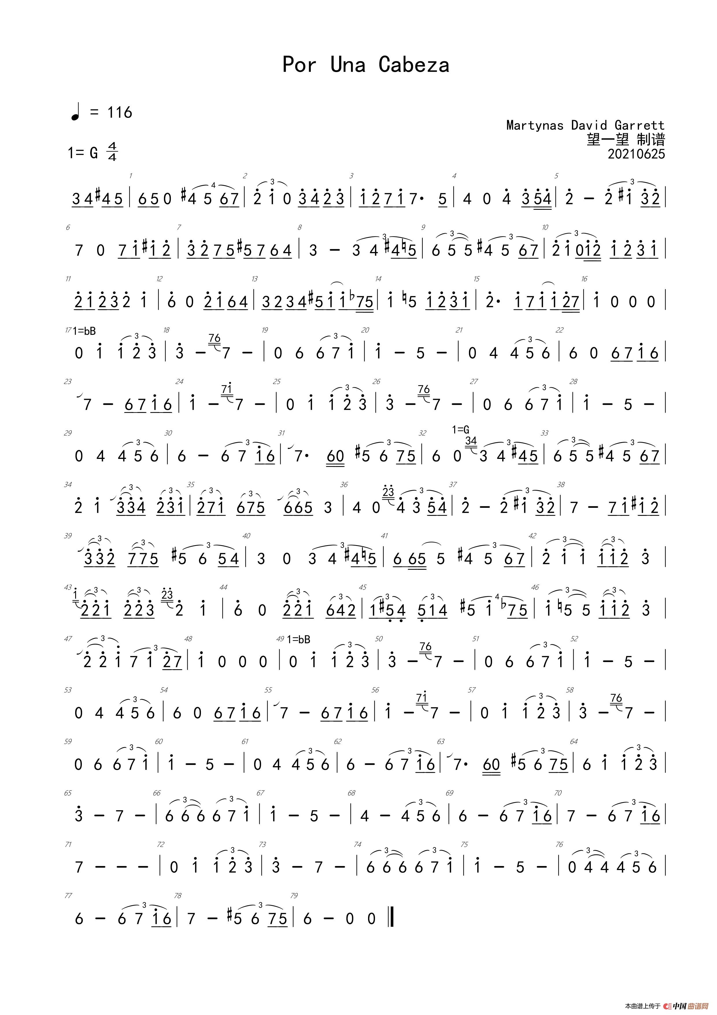 Por Una Cabeza 一步之遥 G 转 bB 首调简谱简谱