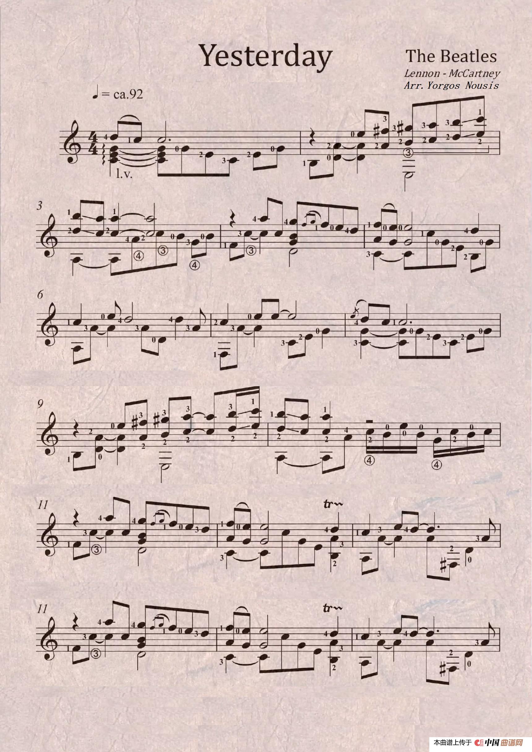 昨天（Yesterday）简谱