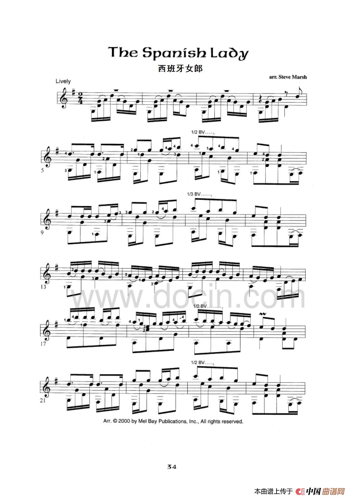 Spanish Lady（西班牙女郎）简谱