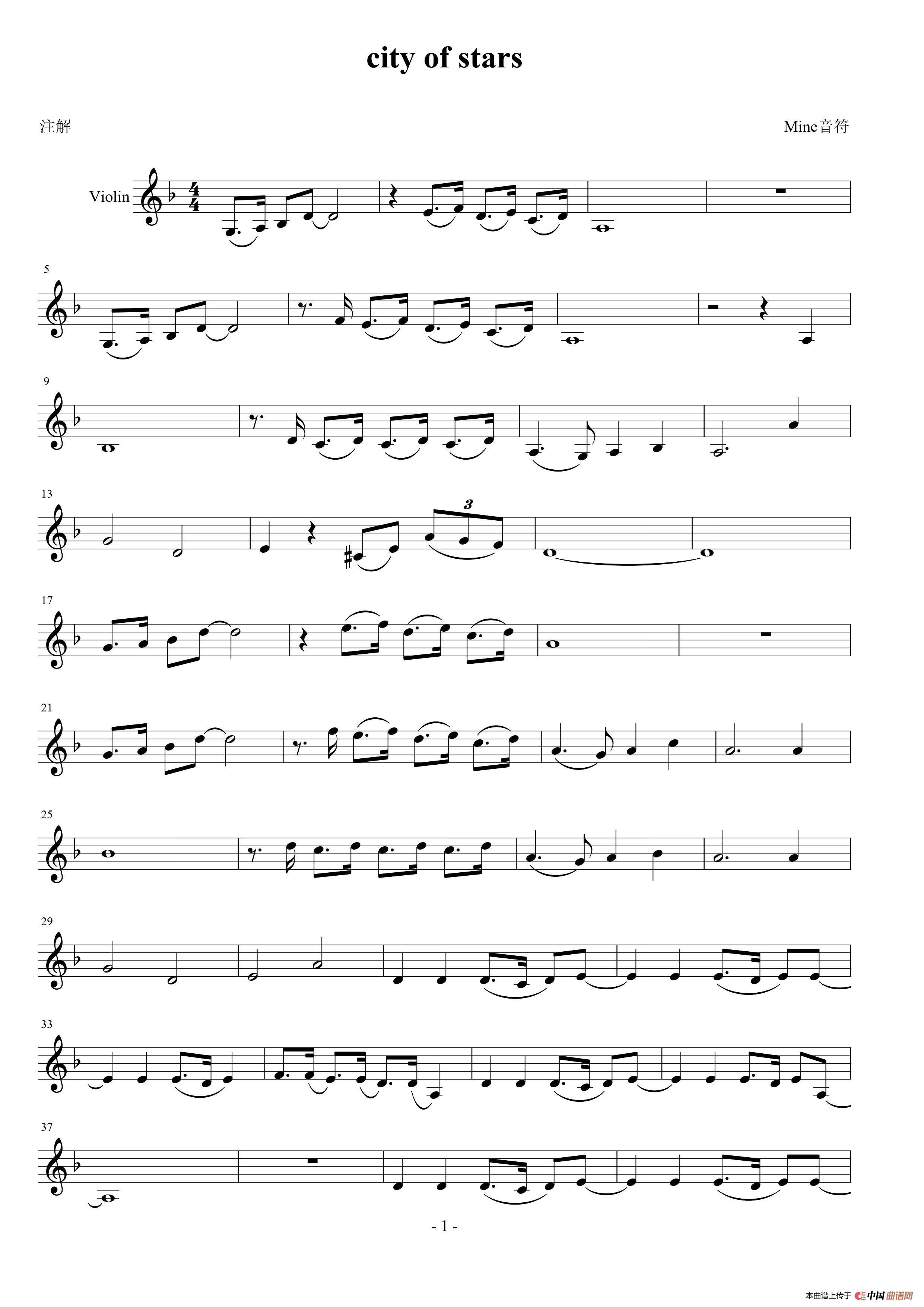 city of stars（小提琴）简谱