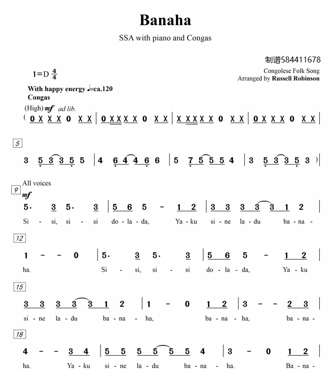Banaha合唱谱简谱