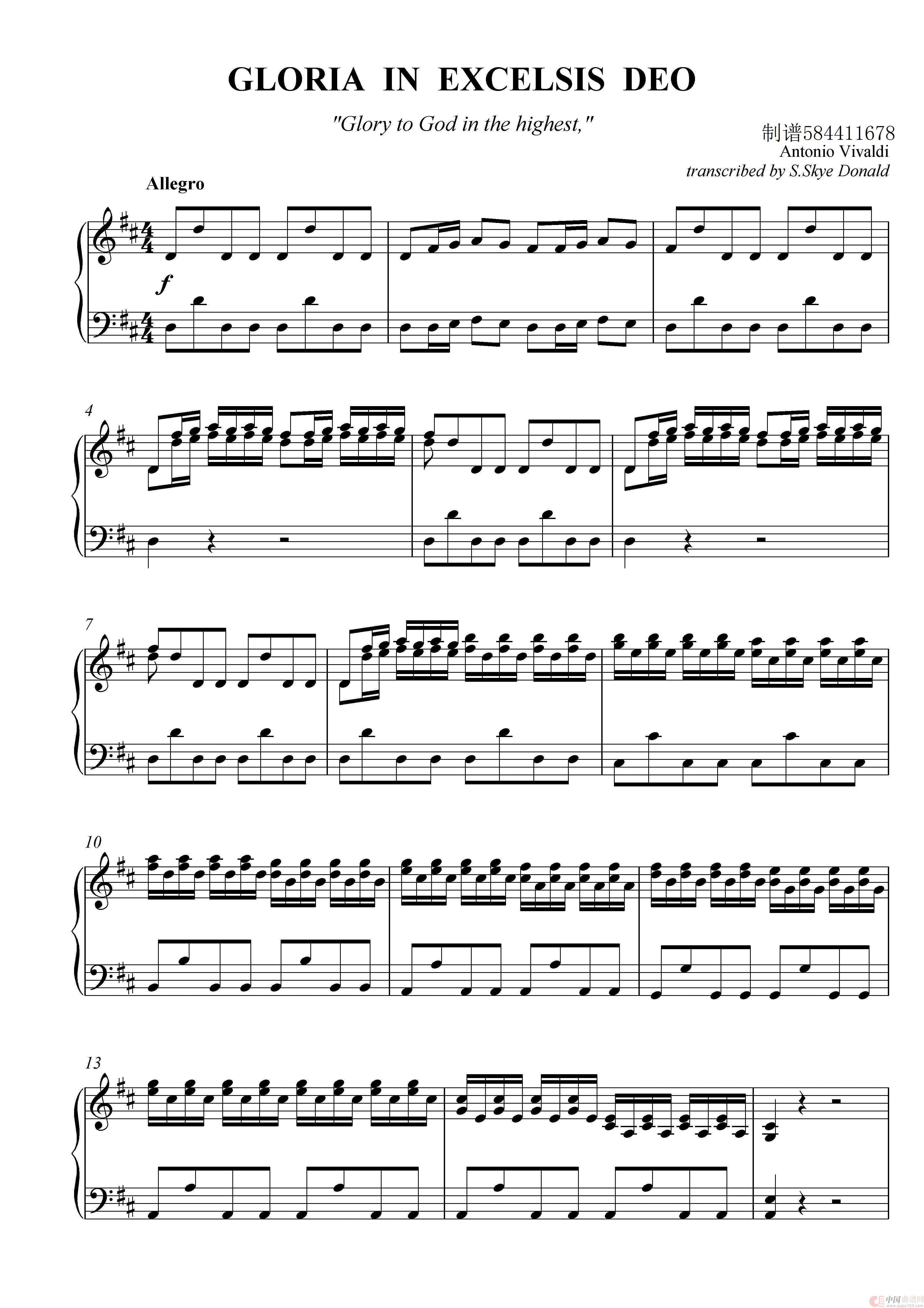 GLORIA IN EXCELSIS DEO合唱谱简谱