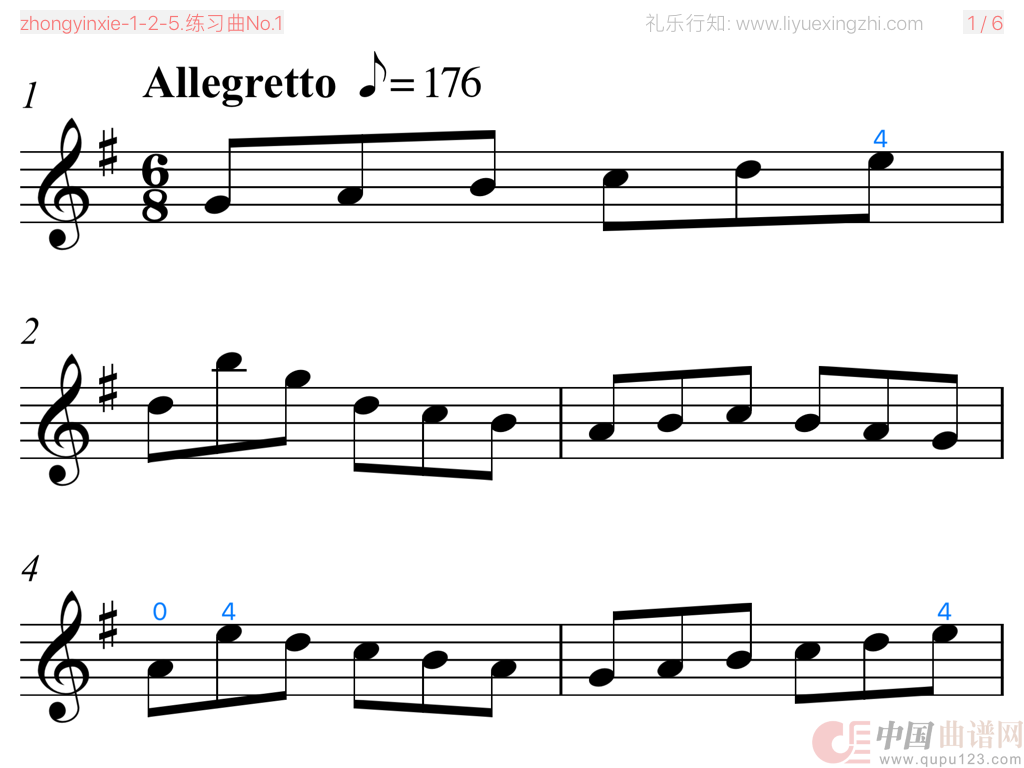 塞夫契克练习曲No.1（小提琴）简谱