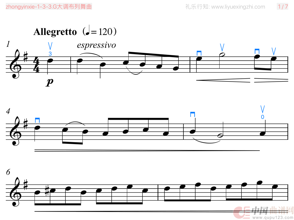 G大调布列舞曲 [大字排版]（小提琴）简谱