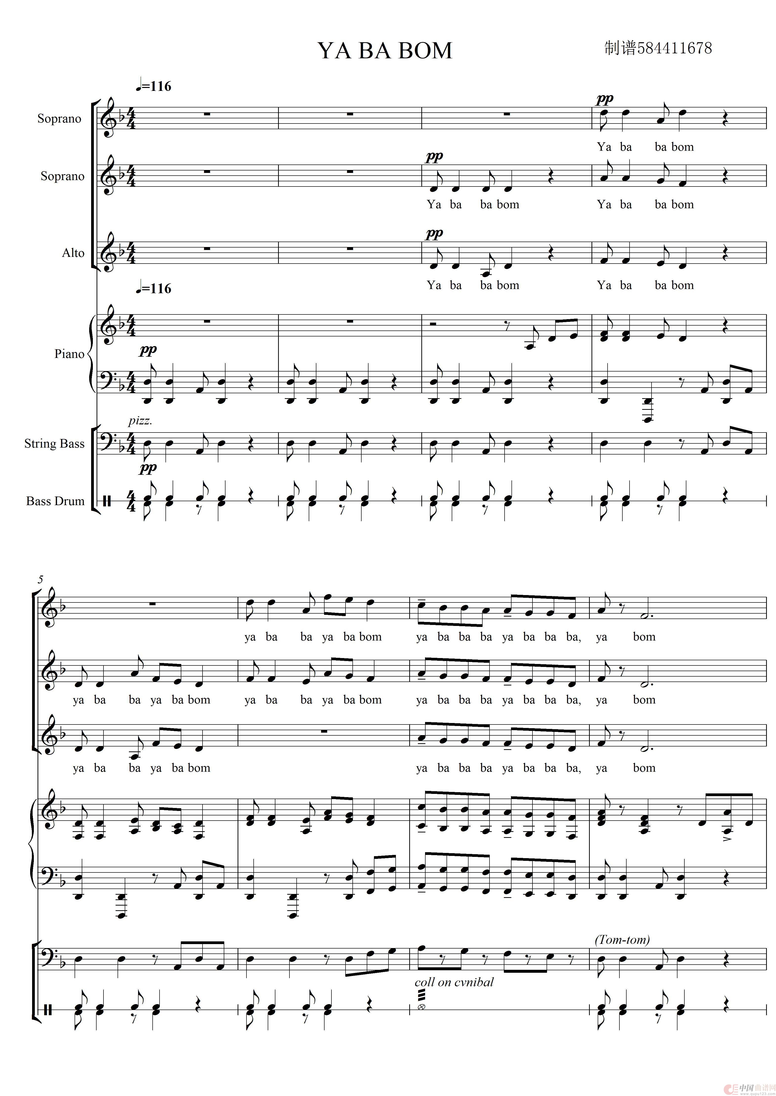 YA BA BOM雅巴邦三声部合唱谱简谱