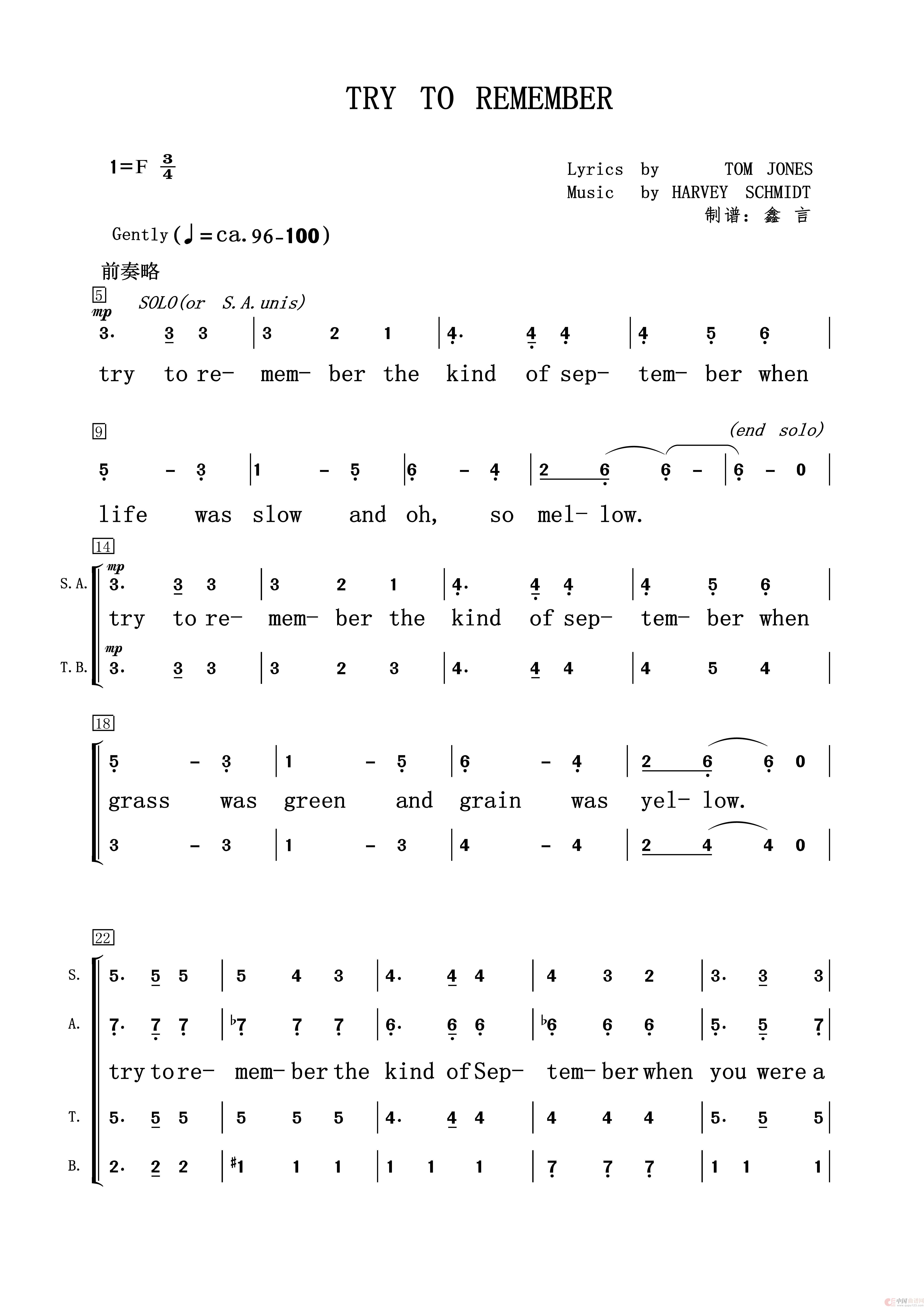 try to remember (混声合唱简谱）简谱