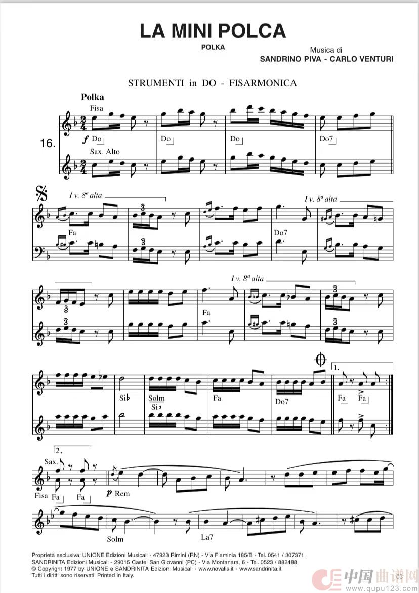 迷你波尔卡简谱