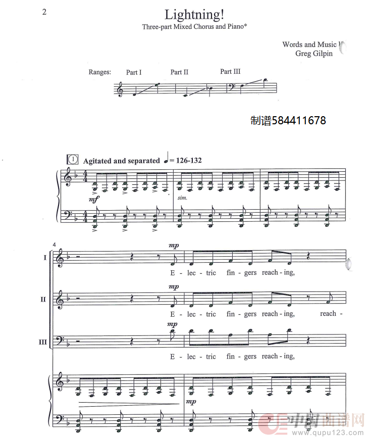 Lightning三声部合唱谱简谱