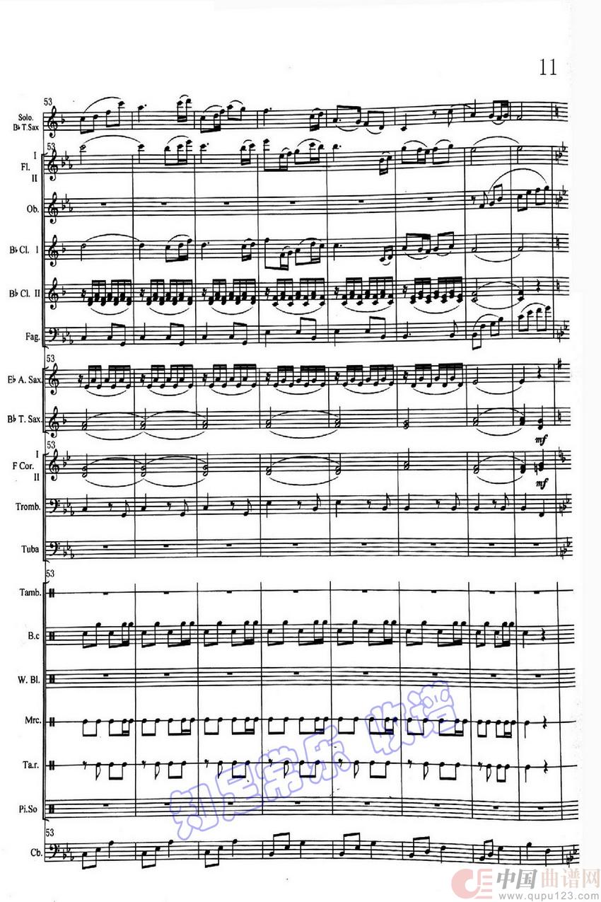 美丽的草原我的家(次中萨克斯与乐队)11-15简谱