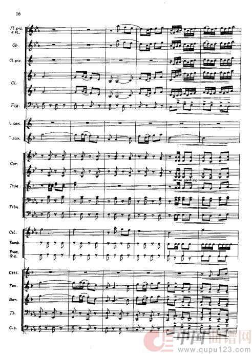 人民军队永远向太阳16-19简谱