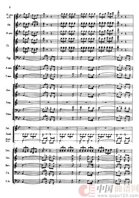 人民军队永远向太阳06-10简谱