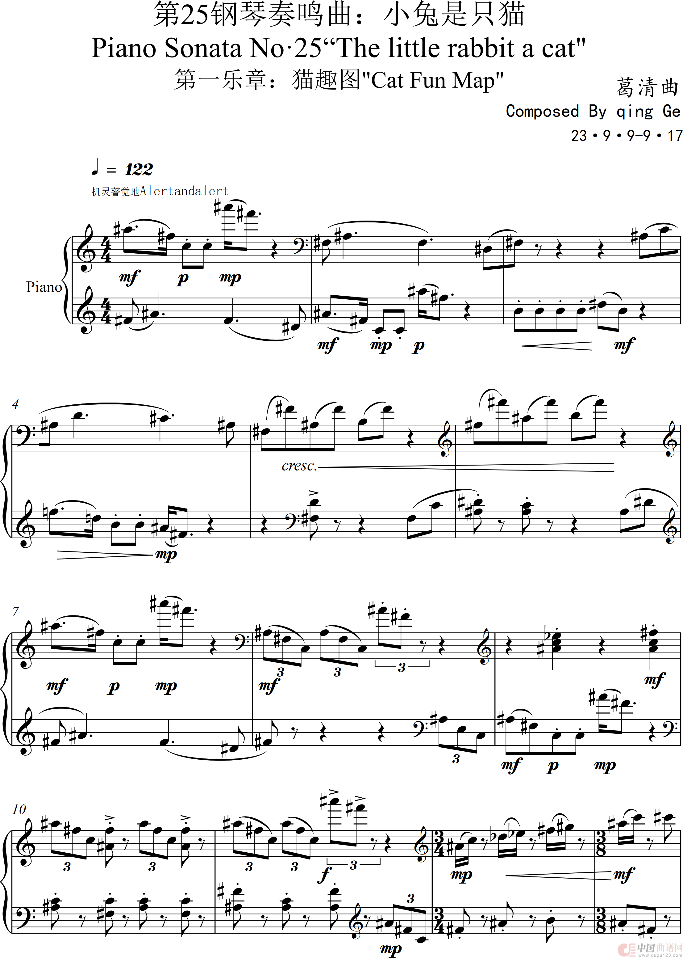 第25钢琴奏鸣曲“小兔是只猫”Piano Sonata No·25（钢琴独奏Piano Sonata NO.25）简谱