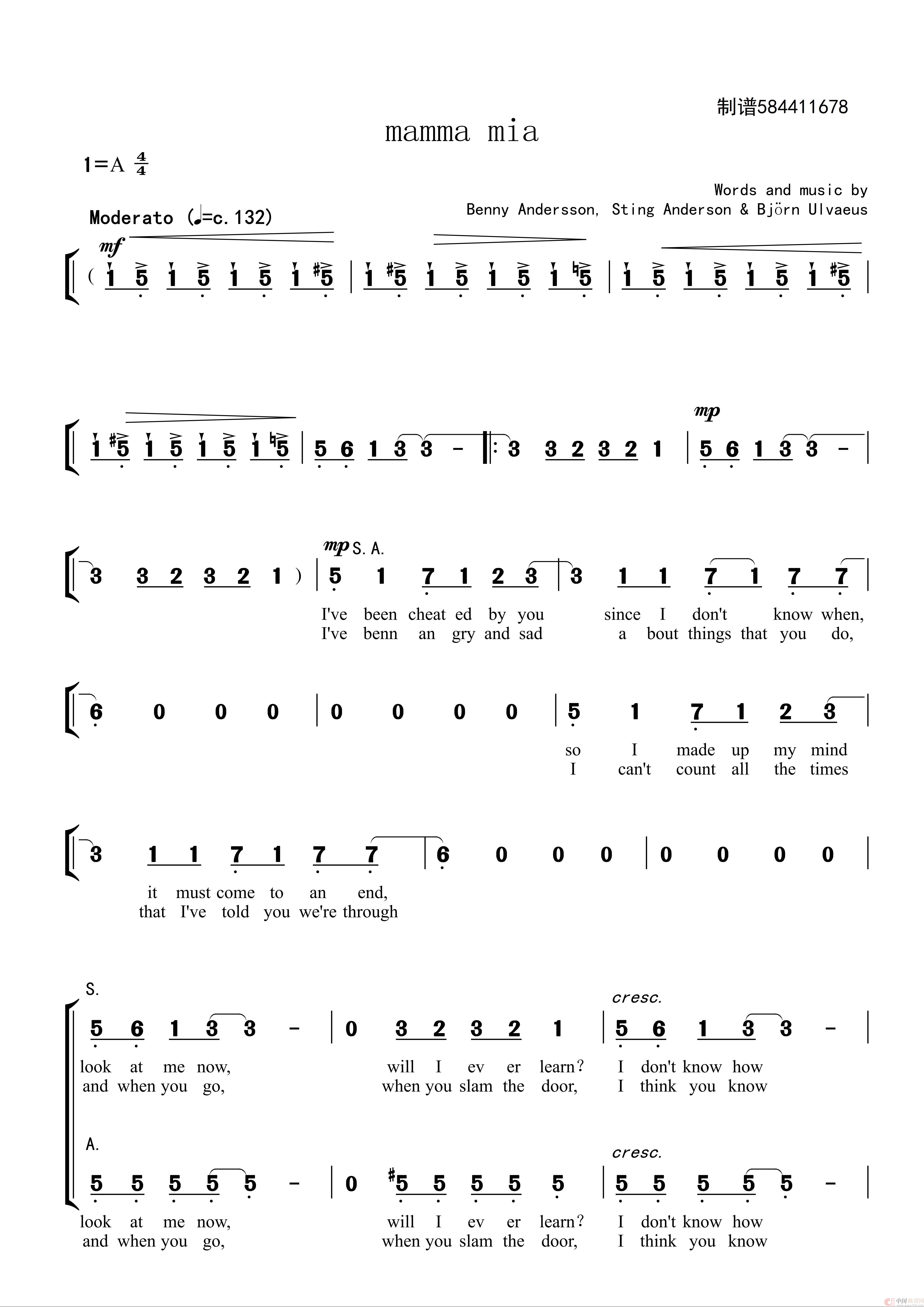 妈妈咪呀二部合唱简谱简谱