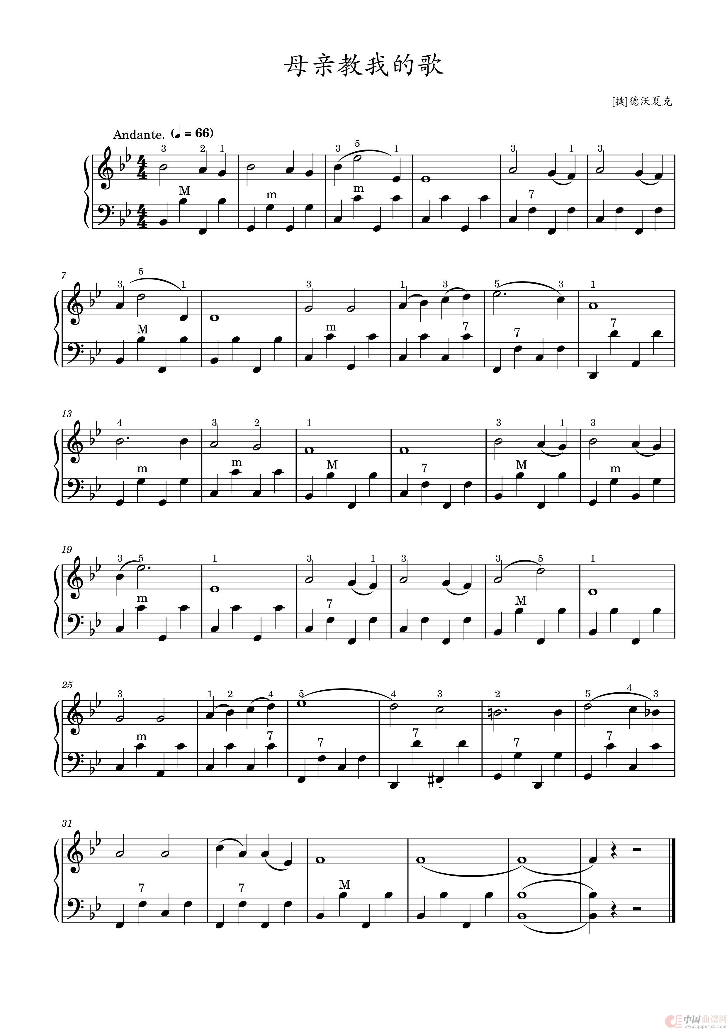 母亲教我的歌（手风琴五线谱高清版）简谱
